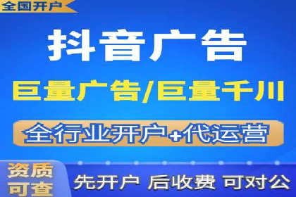 信息流广告投放策略优化：实战案例分析